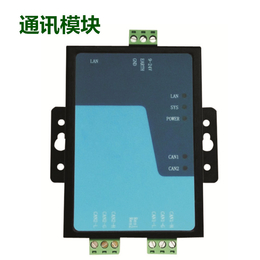 智能照明控制 通讯模块SGECP1 上海中贵电气科技有限公司