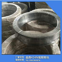 YD414N*药芯焊丝 轧辊埋弧堆焊焊丝414N 规格齐全