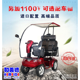 武汉威之群4034双人座老年人电动代步车 可带棚四轮电动车