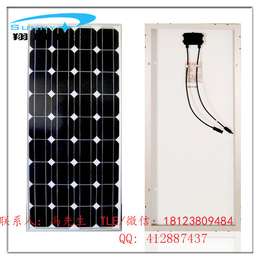 供应多晶硅太阳能电池板18V100W户外家用12V蓄电池供电