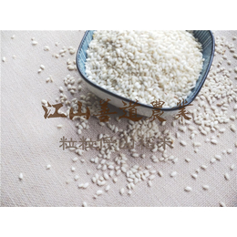 原生态有机大米,粒粒仔山稻米自产自销,大米