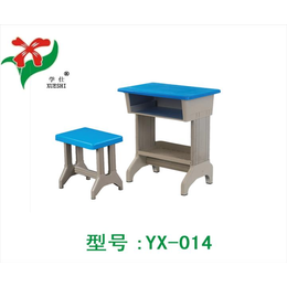 中小学生塑钢课桌凳 学生课桌凳 临沂塑钢课桌凳缩略图