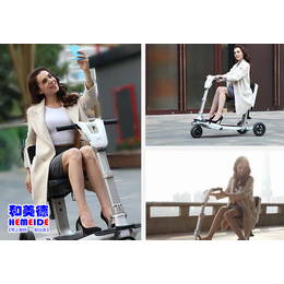 北京和美德、顺义老年人代步车、老年人代步车能上路吗