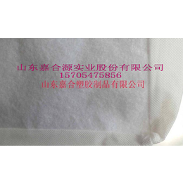 嘉合源JHY-150环保*购物袋 礼品袋档案袋流延膜 