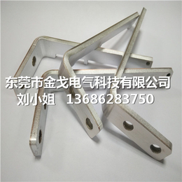 金戈电气CHANPIN硬连接件异型镀镍铜铝复合板