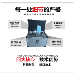 水管清洗服务生产厂家 家庭水管清洗设备 超声波水管清洗机