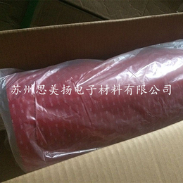 3M5608A-GF VHB双面胶带 3M5608A-GF缩略图