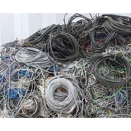 伟达再生资源回收(图)_回收废电缆废电线_萍乡废电缆废电线