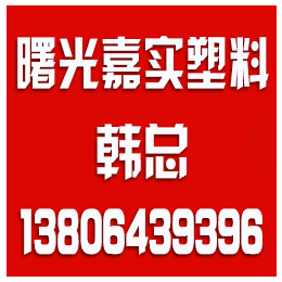 河北缠绕管厂家有哪些、嘉实塑料(在线咨询)、河北缠绕管