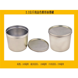 广州油墨罐油漆罐出厂价|合来设备****|广州油墨罐油漆罐