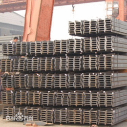 湖南省长沙市钢材大市场工字钢批发