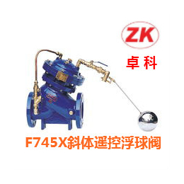 F745X斜体遥控浮<em>球阀</em>球墨<em>铸铁</em>多功能隔膜式遥控浮<em>球阀</em>