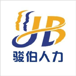 佛山办事处社保怎样代理丨佛山分公司社保如何购买缩略图