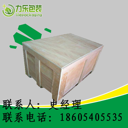 济阳胶合板包装箱  济阳胶合板包装箱生产厂家