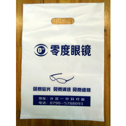 供应塑料袋厂家生产平口袋的主要材料