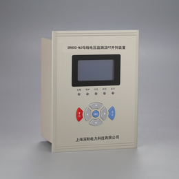 母线电压监测及PT并列装置 微机保护测控装置SR800-MJ