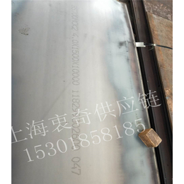 上海宝钢BS700MC高强度冷成型热轧钢板大量现货