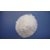 武汉工业盐,华能化工,哪里可以买到工业盐缩略图1