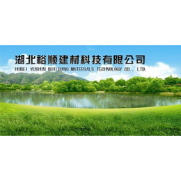 混凝土减水剂的价格,无锡混凝土减水剂,裕顺建材 用的放心