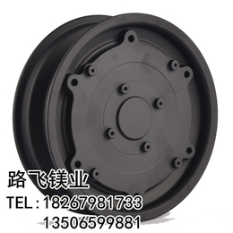 天津电机轮毂|路飞镁业品质保证|电机轮毂批发商