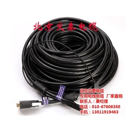 北京电线电缆厂家批发|交泰电缆(在线咨询)|北京电线电缆