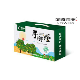 西安礼品包装盒设计,包装盒设计,家简成楚(查看)