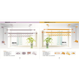 广东智能晾衣架、阳江智能晾衣架、【鸿祥智能】