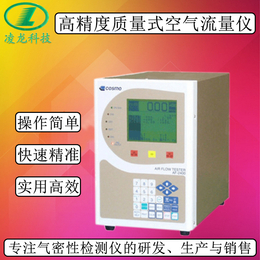 co*o空气流量仪 *AF-2400泄漏检测设备 