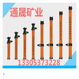 贵州六盘水DW18悬浮单体液压支柱生产厂家缩略图