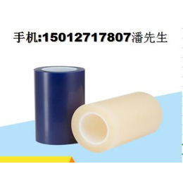 晶圆蓝膜+日东蓝膜+PV-224蓝膜+排废胶带+网纹保护膜