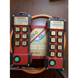 捷控JUUKO 新G G8 双向通讯 工控设备 MD遥控器