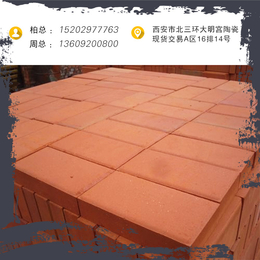 耐酸砖供应商_耐酸砖_大力成建筑耐酸砖