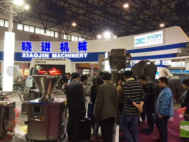 2017北京食品包装机械展举办时间