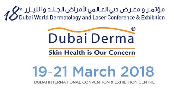 2018年第18届迪拜激光医学美容及抗衰老展（DERMA）