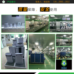 汉中空气净化器|慧和水处理|空气净化器供应商