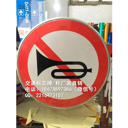 芜湖市交通指示牌鸠江区JD高速公路标志牌