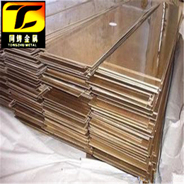 日本三宝C5102磷铜板C5102磷铜丝