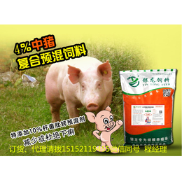 河南省新乡市中猪预混料价格