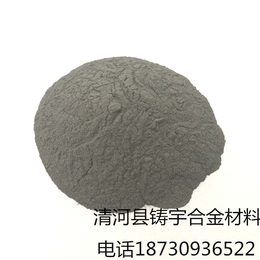 超细氮化铝 氮化铝 纳米氮化铝