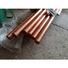 长期供应C14500碲铜棒 导电碲铜棒 碲铜板 规格齐全可切