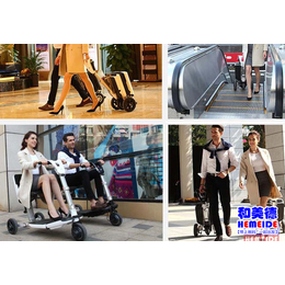 盐城爱步折叠代步车|北京和美德|爱步折叠代步车价格