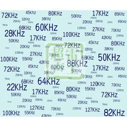 雷士超声波清洗机大数据多频率缩略图