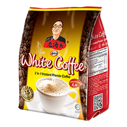 越南进口咖啡豆|骞啸实业(在线咨询)|进口咖啡