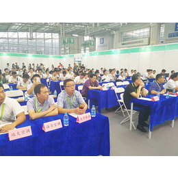 第九届中国国际节能减排与新能源产业博览会