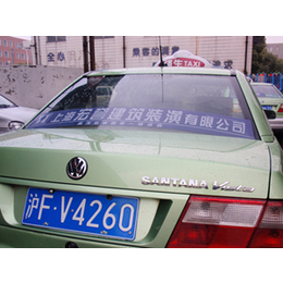 强势****发布上海出租车广告