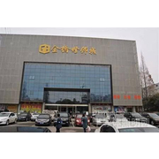 南京市鼓楼区宏远广告材料设备销售中心