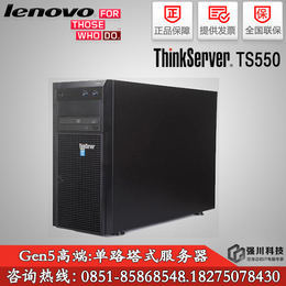 贵州遵义联想服务器总代理_遵义Lenovo服务器经销商