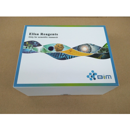 BIM*盒 大鼠卵磷脂 ELISA*盒