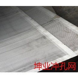 安平县坤业金属丝网制品圆孔网穿孔压型吸音板厂家