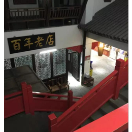 杭州太和堂*白斑诊疗中心-始于1818